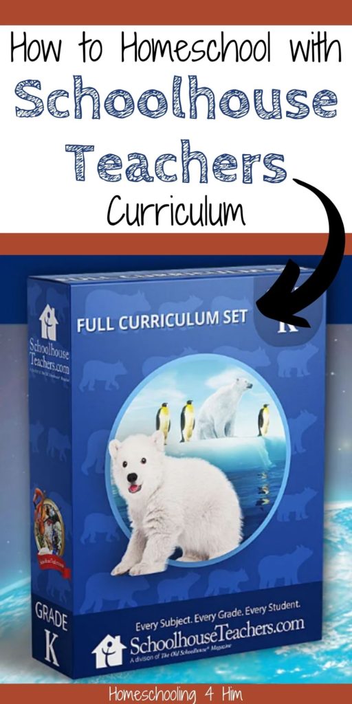 Schoolhouse Teachers Review