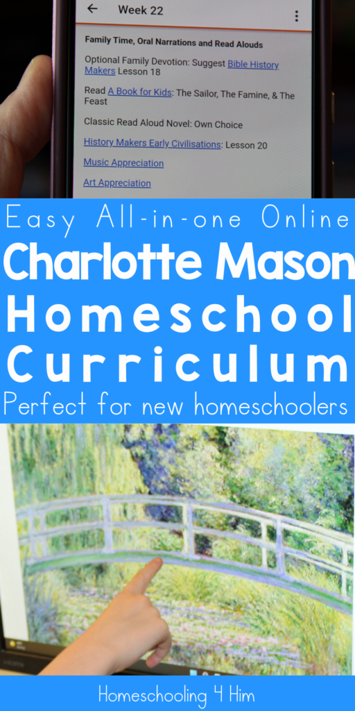 My Homeschool Charlotte Mason Homeschool Curriculum online easy